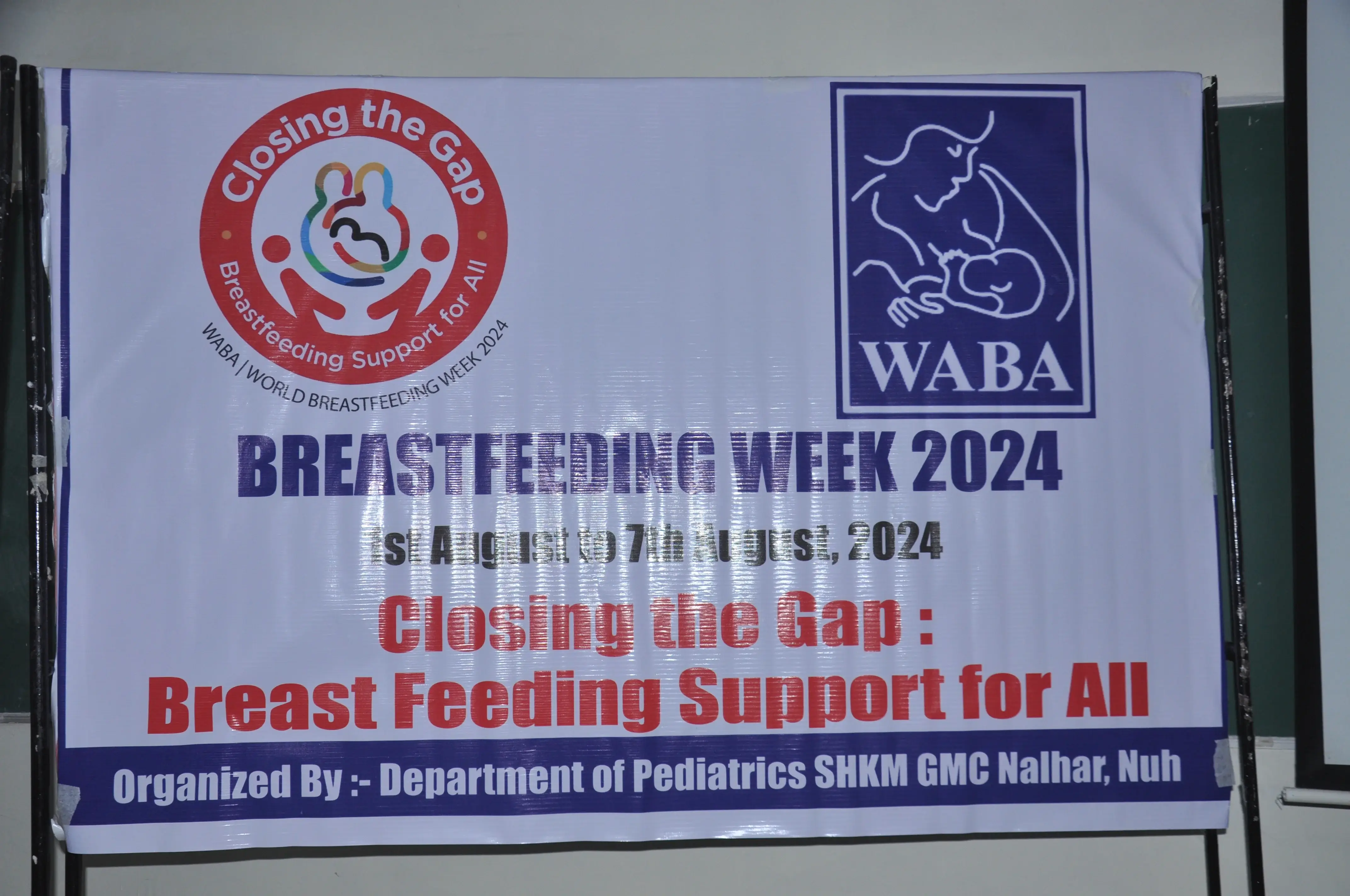 Breastfeeding week - 2024 (1st August 2024 to 7th August 2024)