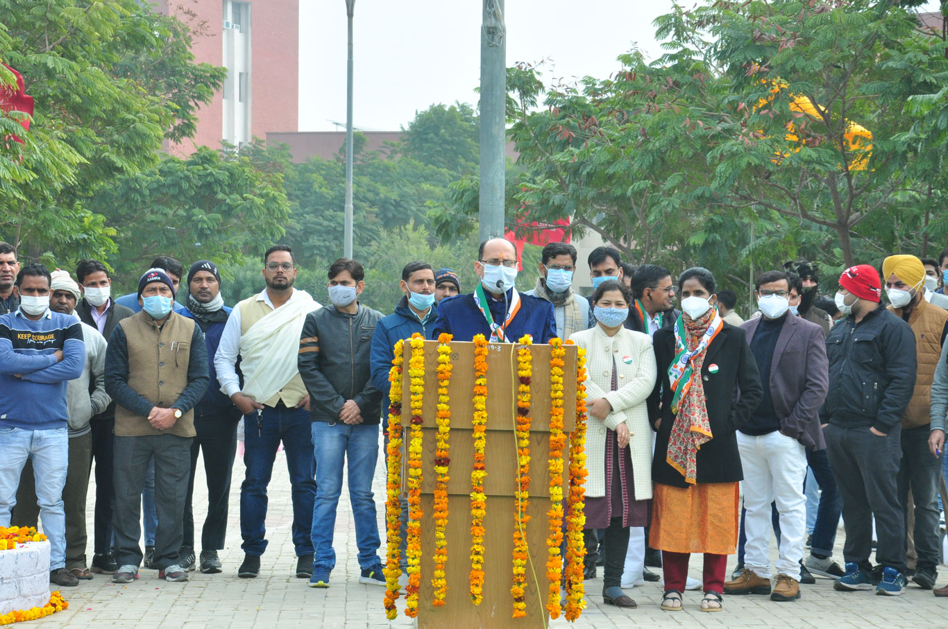 73rd Republic Day